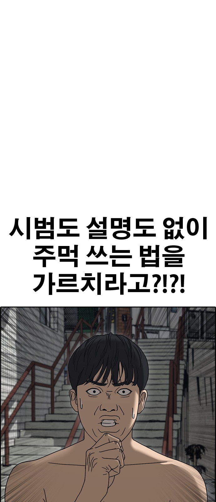 52 페이지