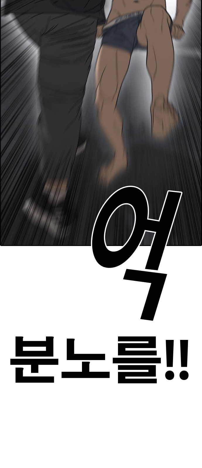 89 페이지