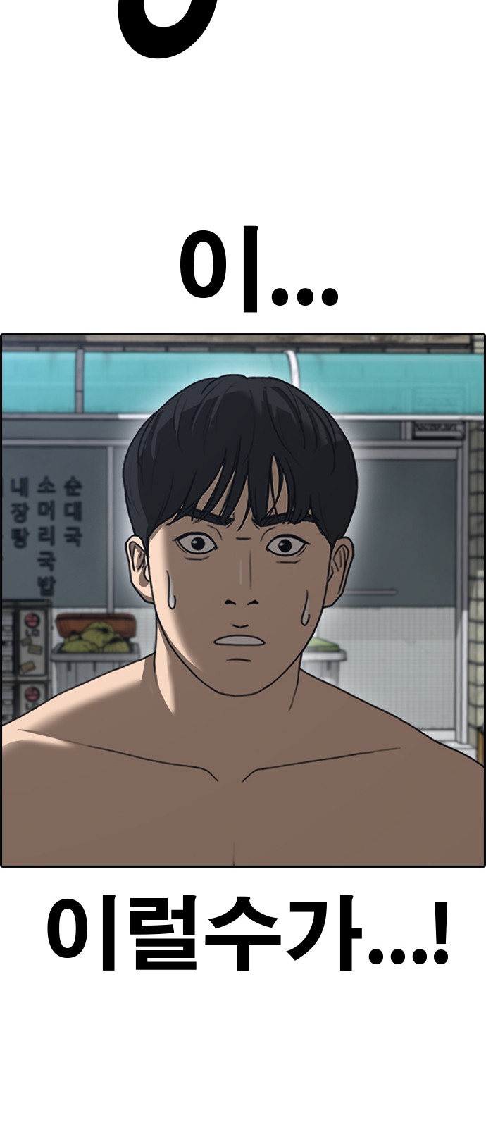 94 페이지