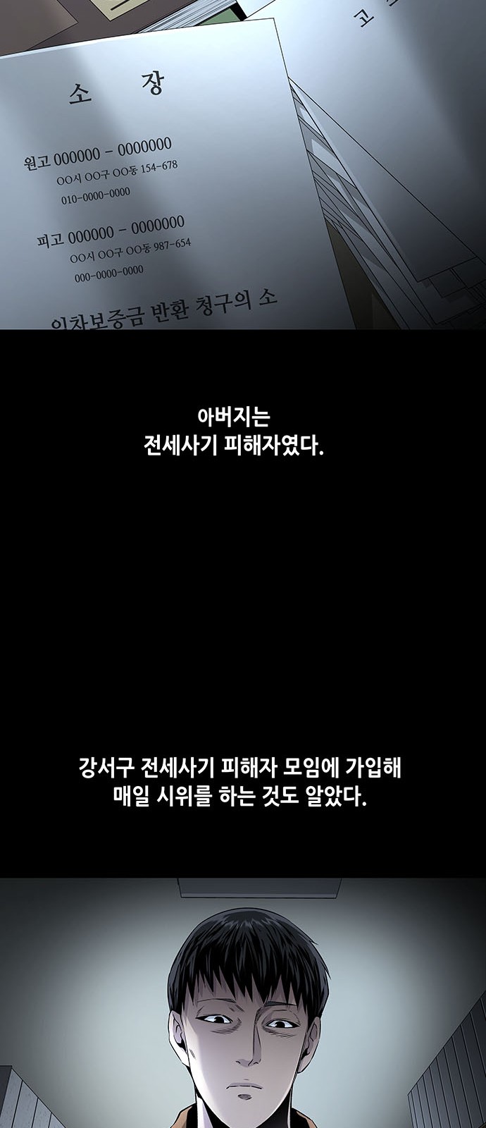 17 페이지