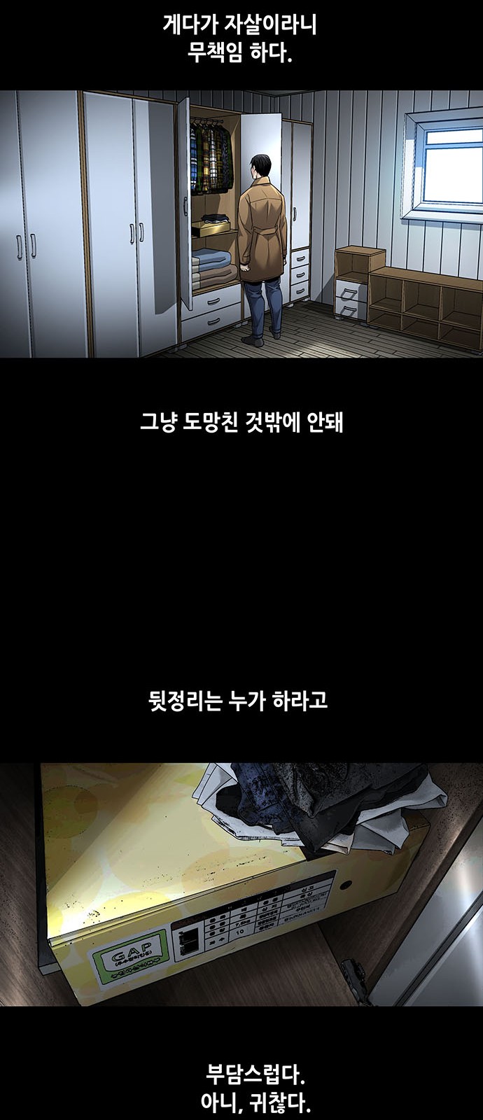 19 페이지