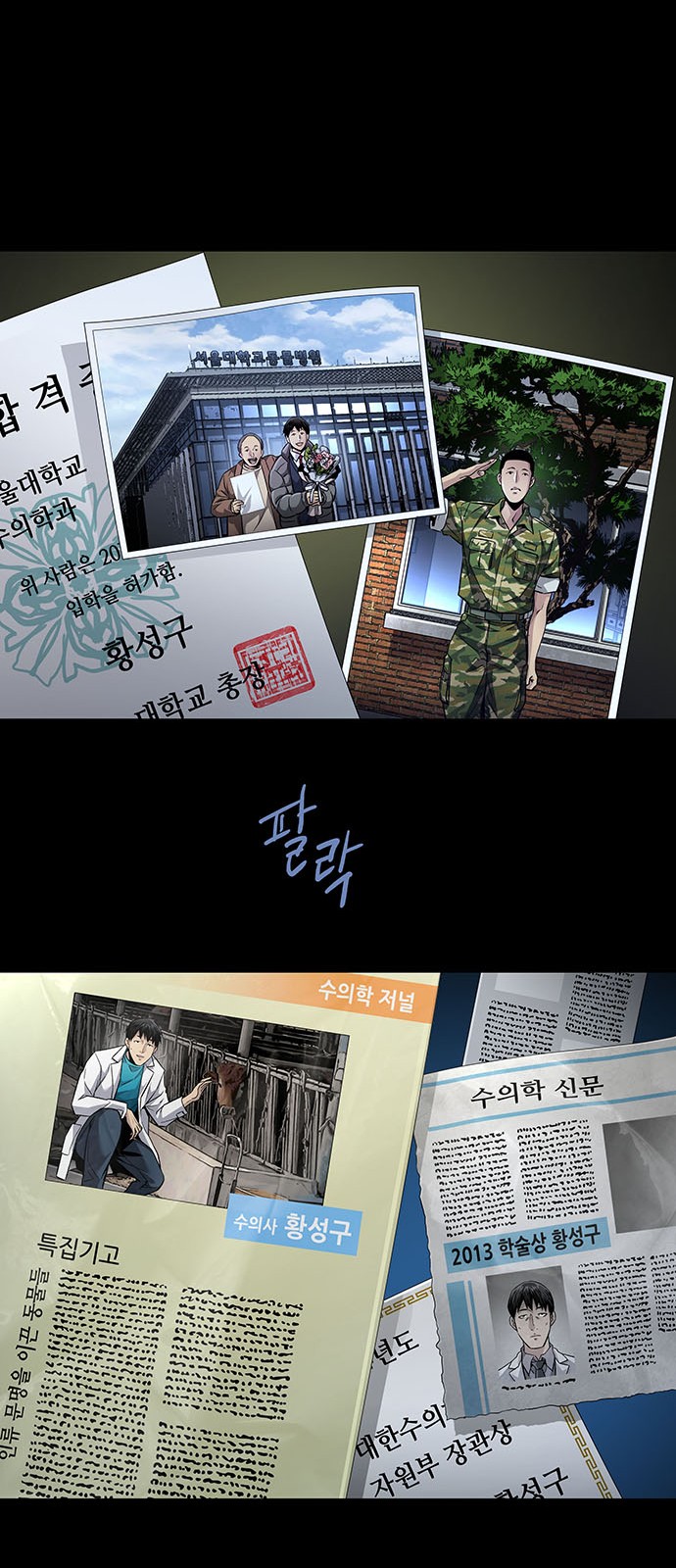 22 페이지