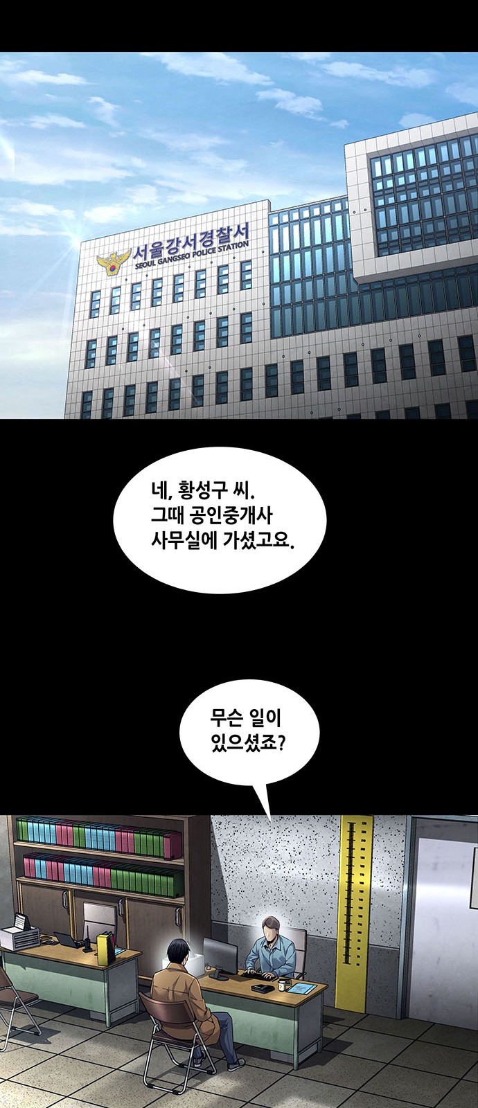 50 페이지