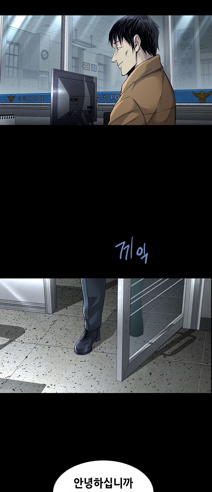71 페이지