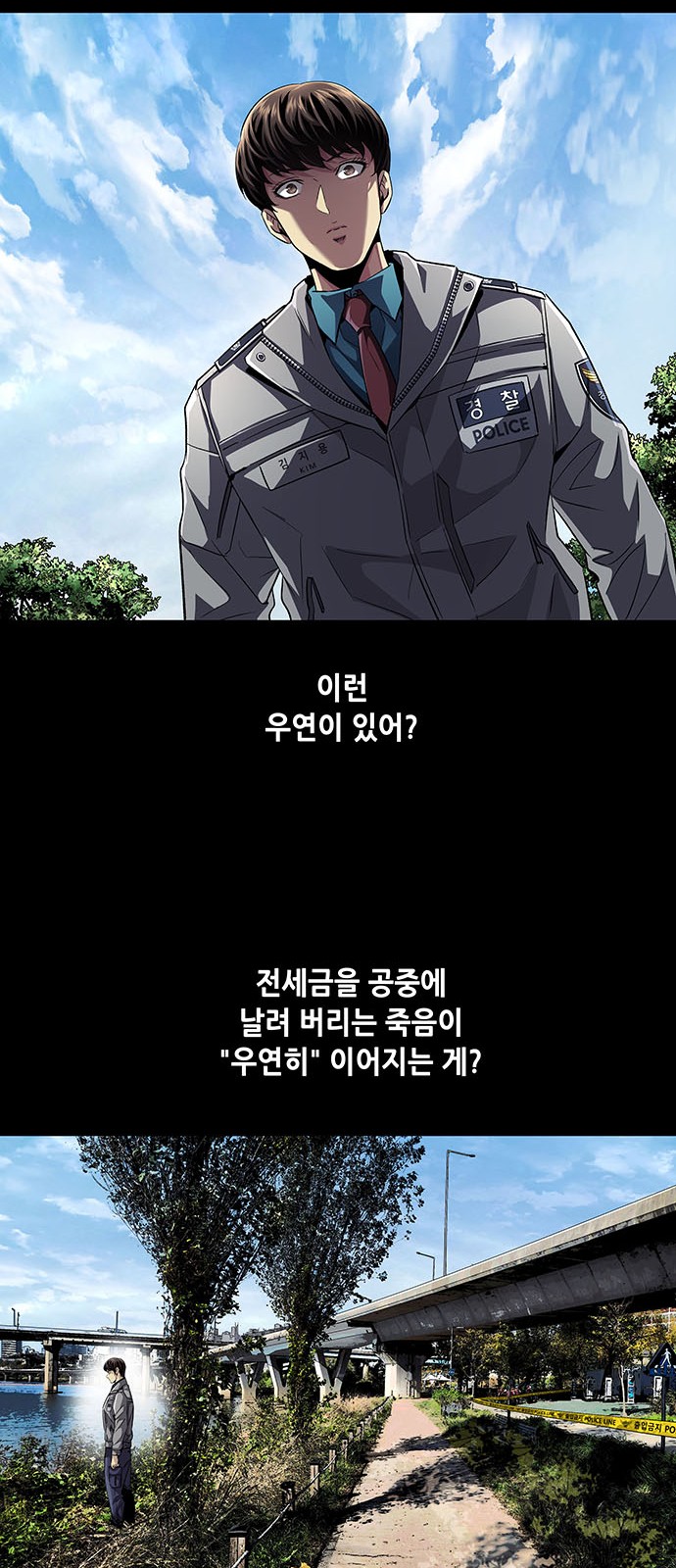 37 페이지