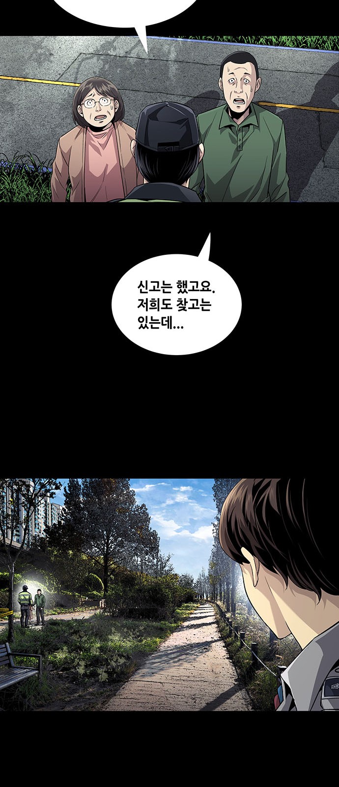40 페이지