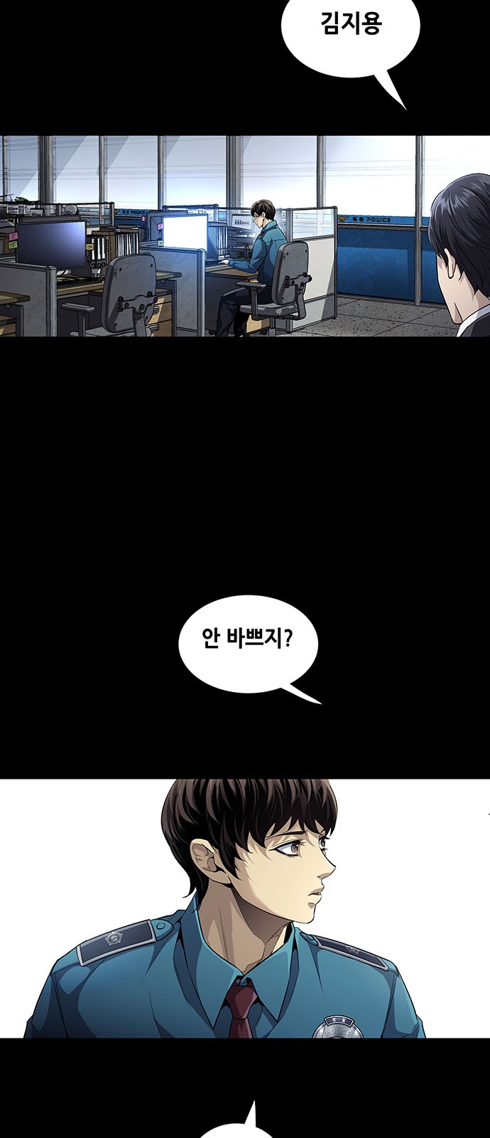 5 페이지