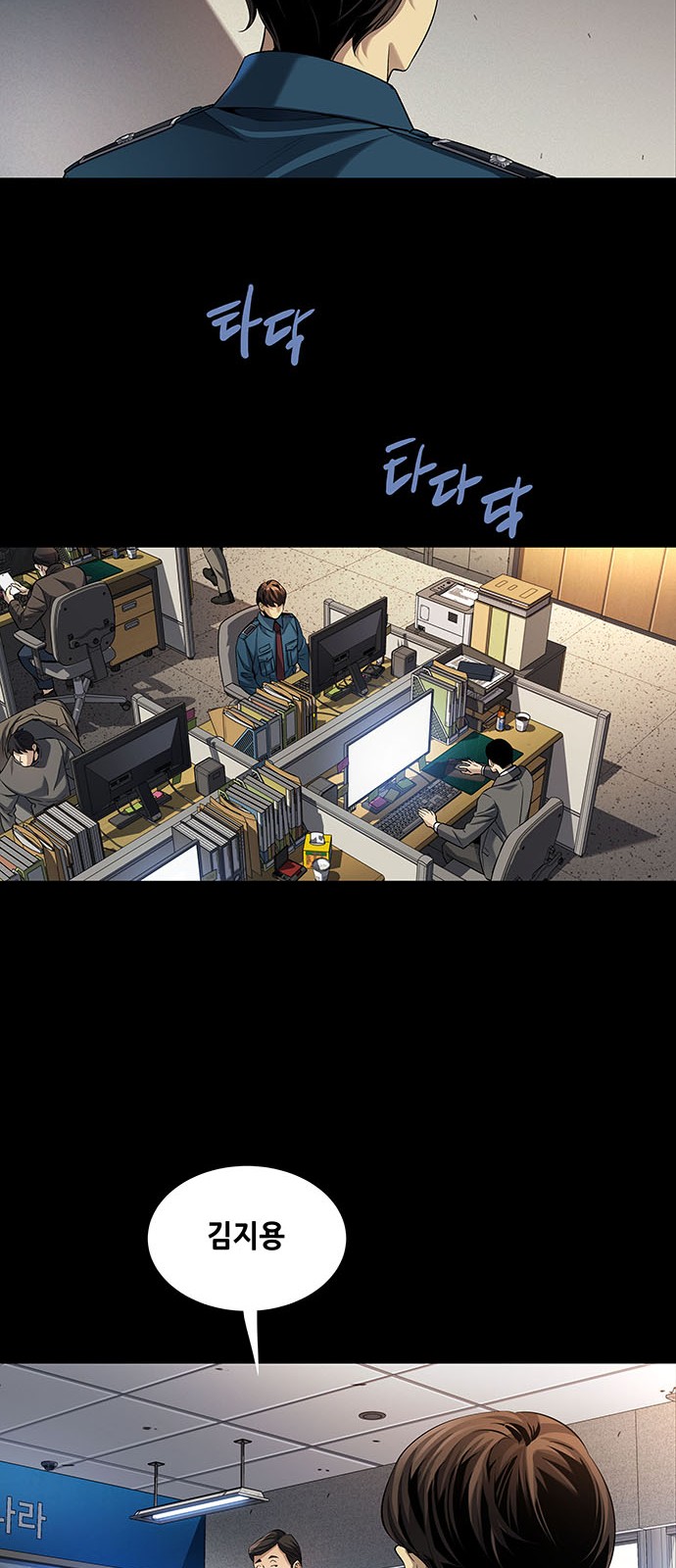 23 페이지