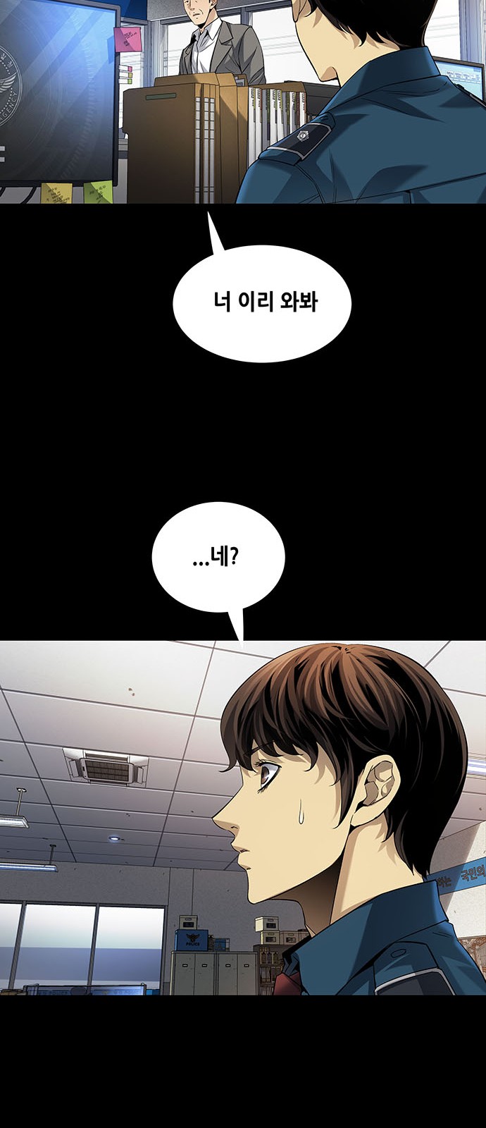 24 페이지
