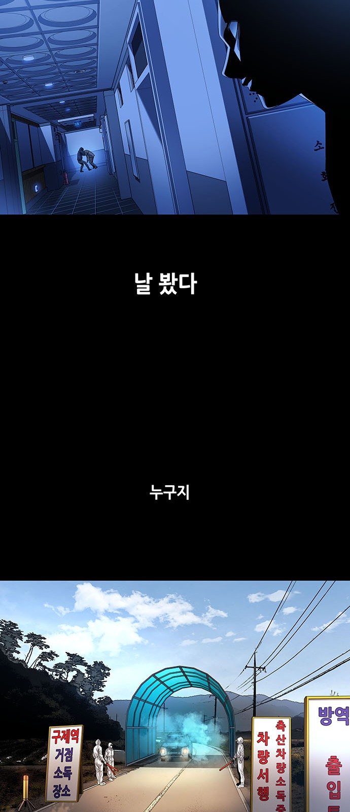 34 페이지
