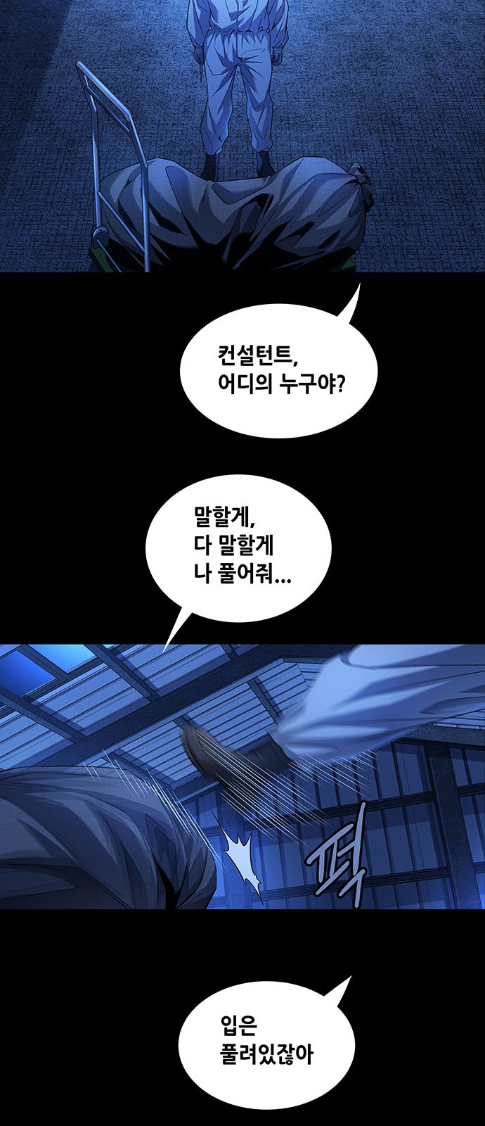 45 페이지