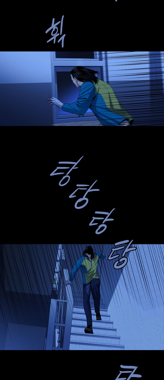 5 페이지