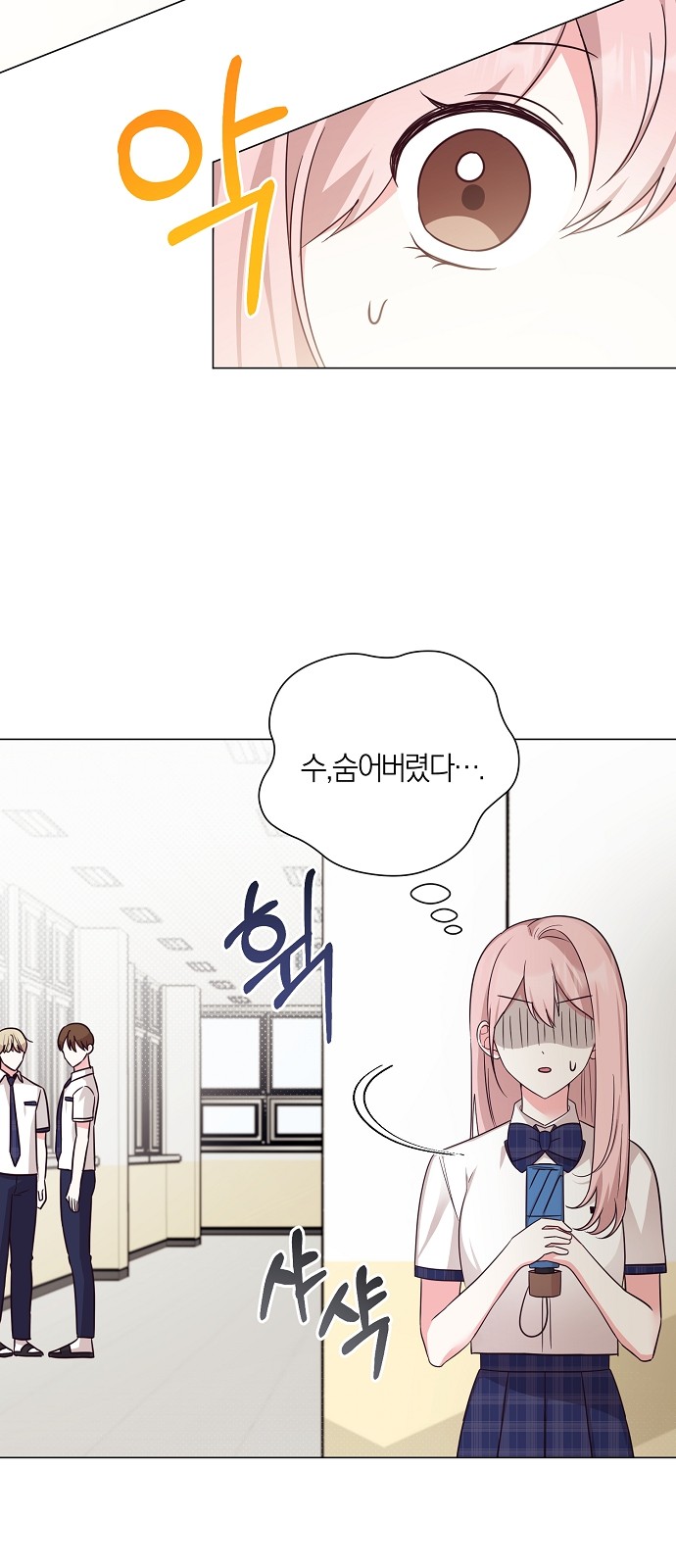72 페이지