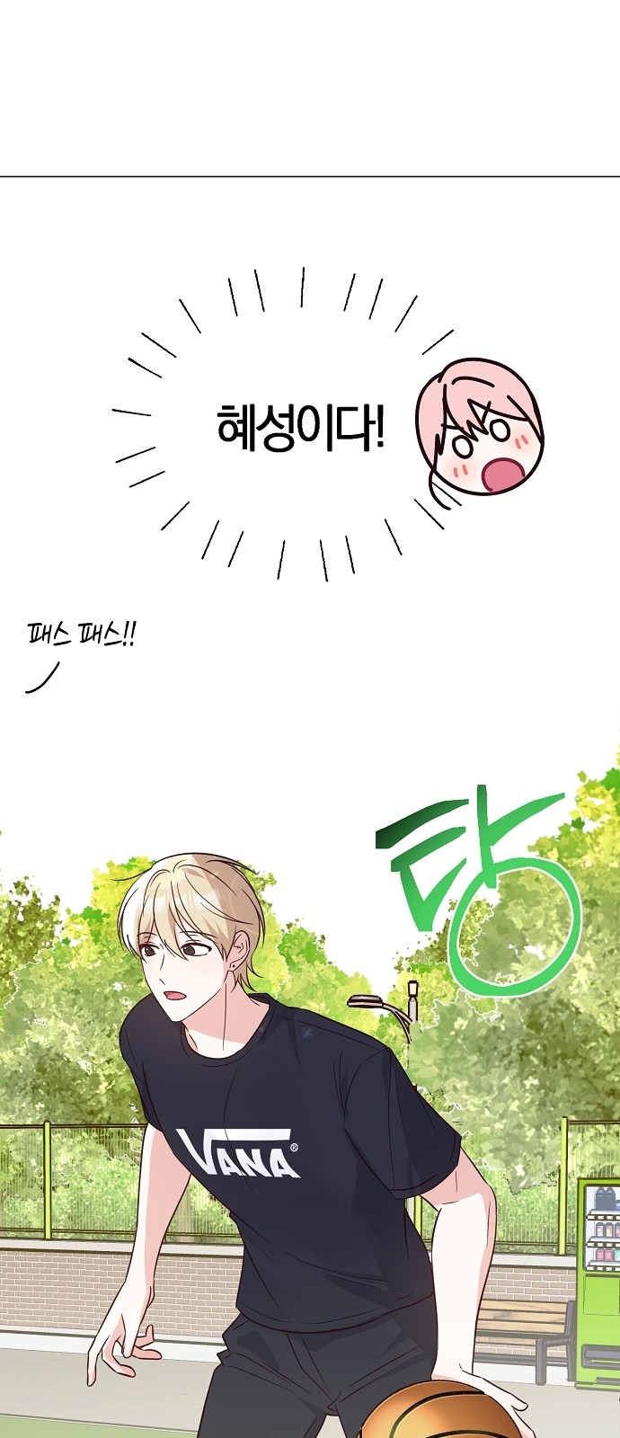 43 페이지