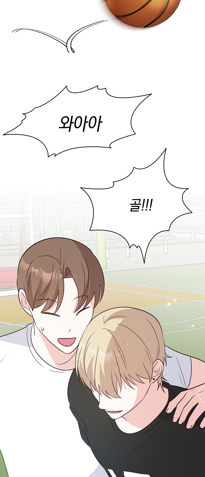 45 페이지