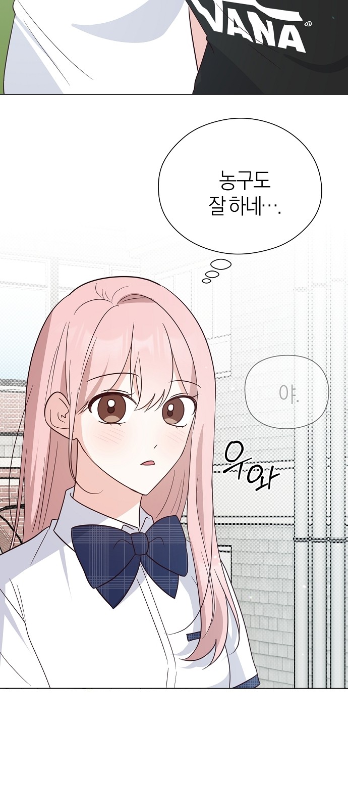 46 페이지