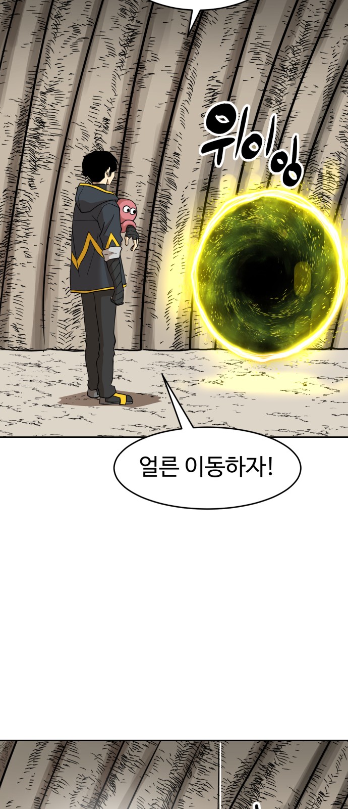 25 페이지
