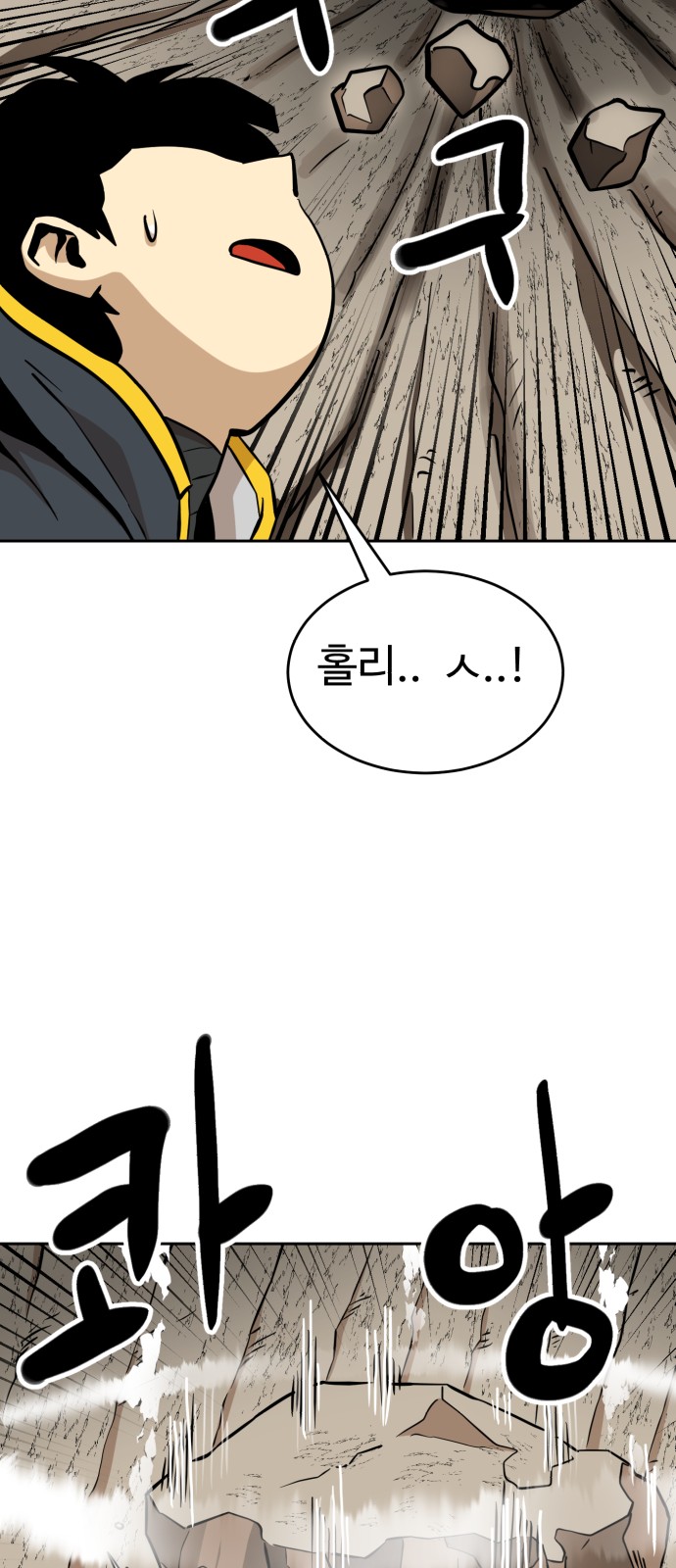 27 페이지