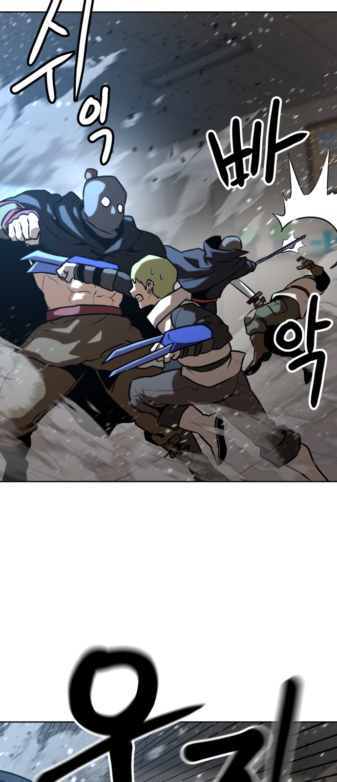 70 페이지