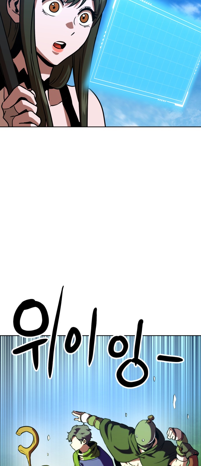 50 페이지