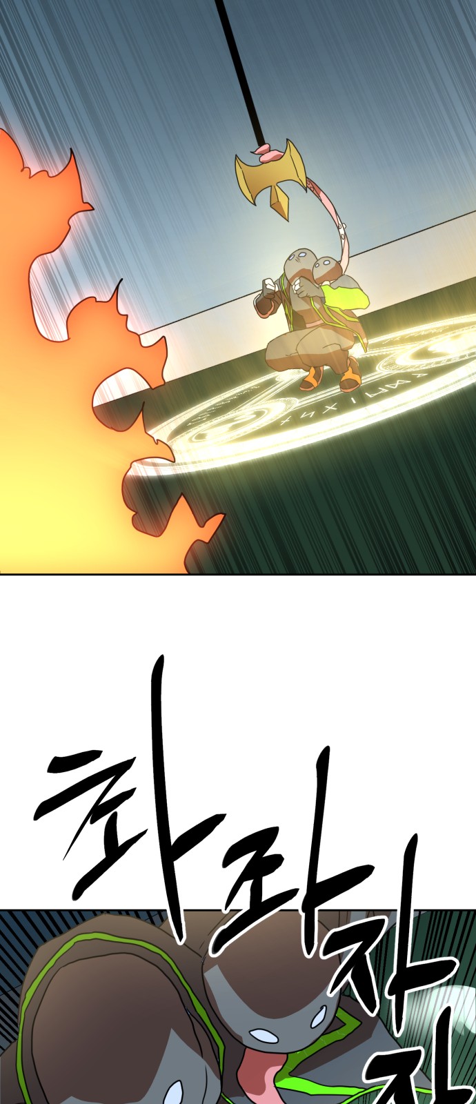 60 페이지