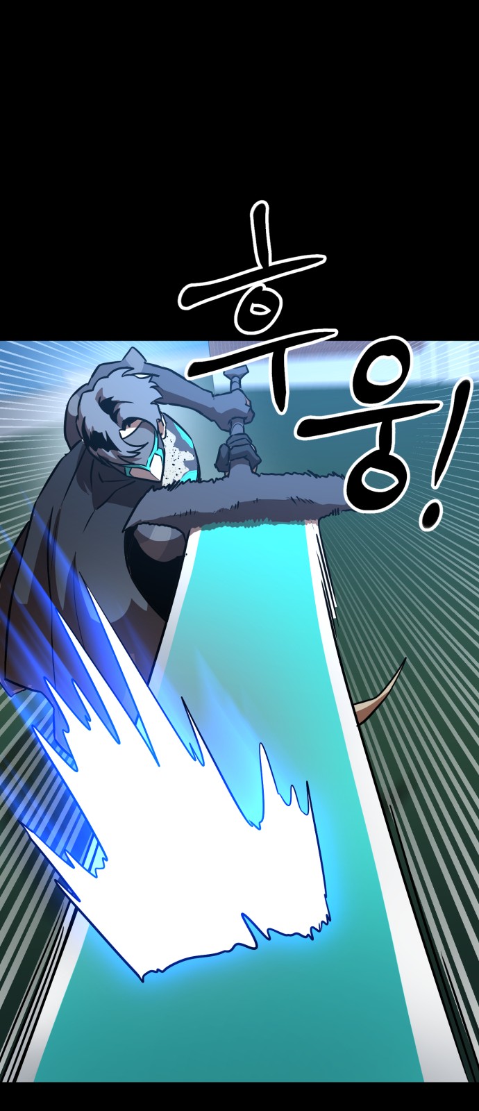 47 페이지