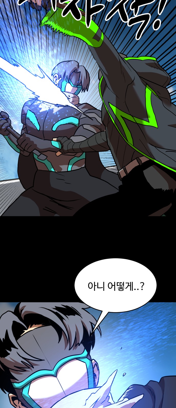 50 페이지