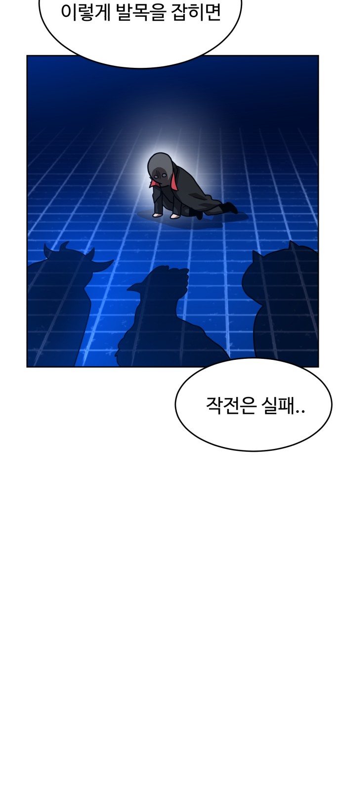 64 페이지