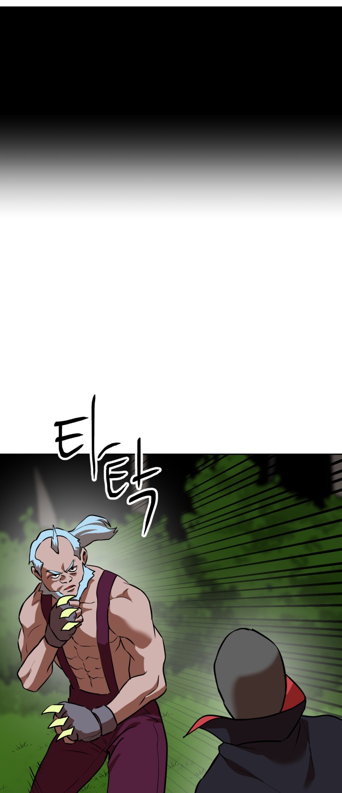 47 페이지