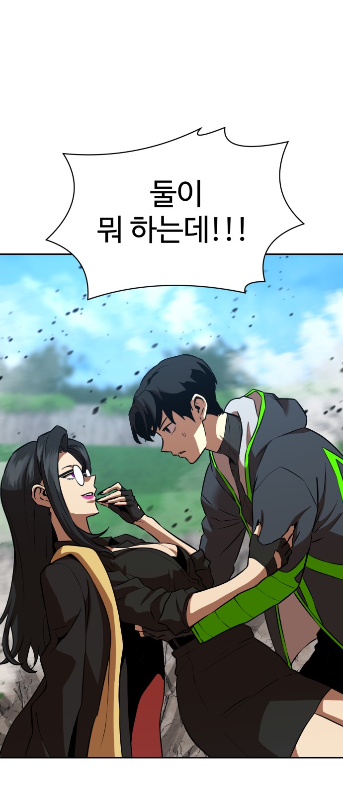 4 페이지