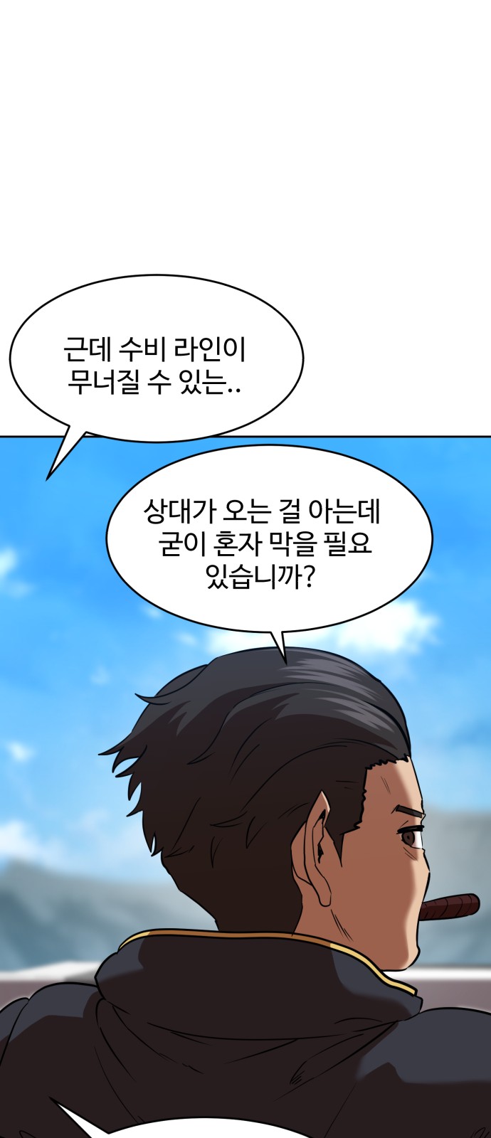 64 페이지