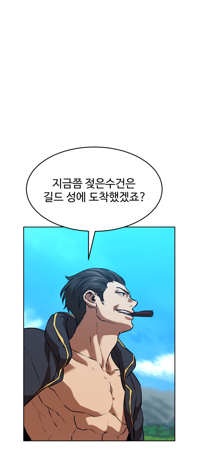 59 페이지