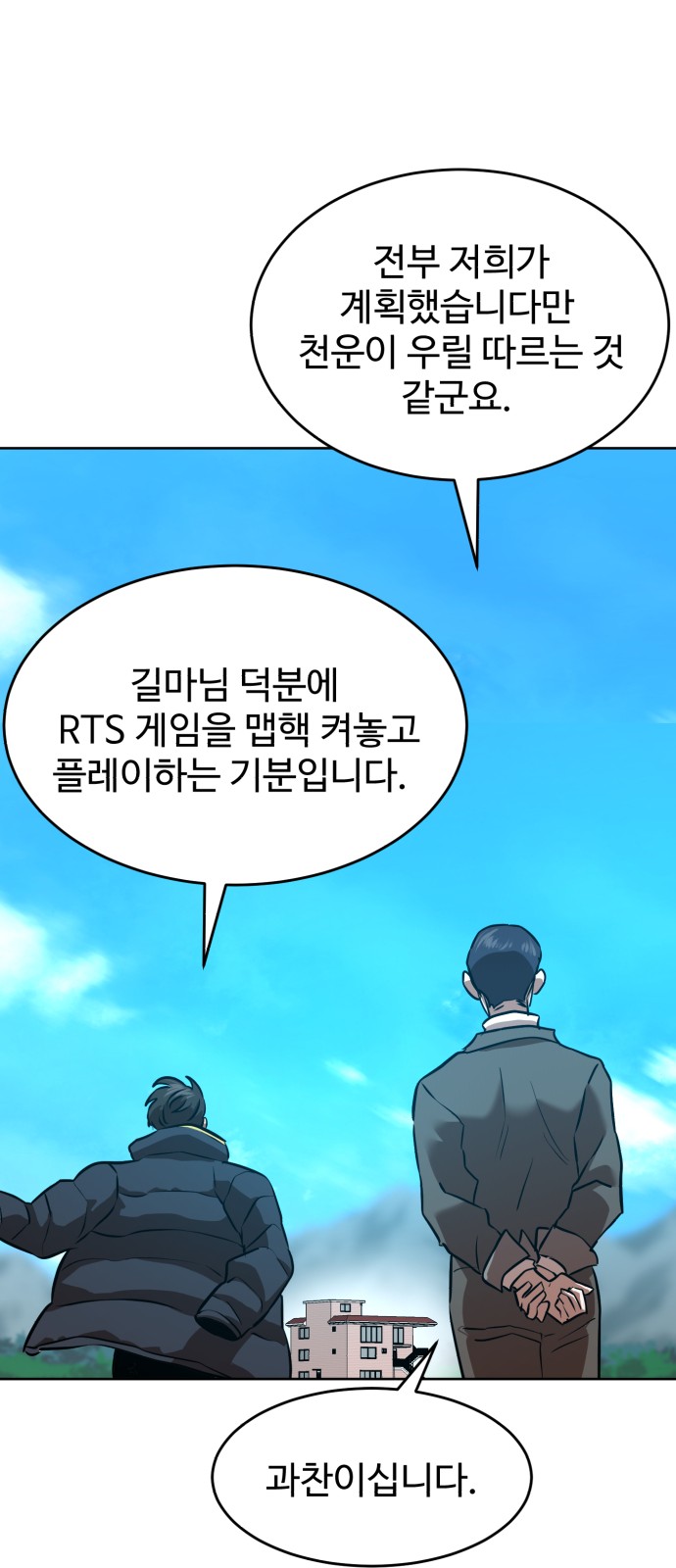 63 페이지