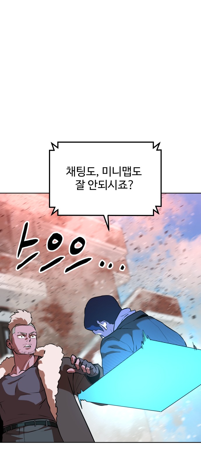 37 페이지