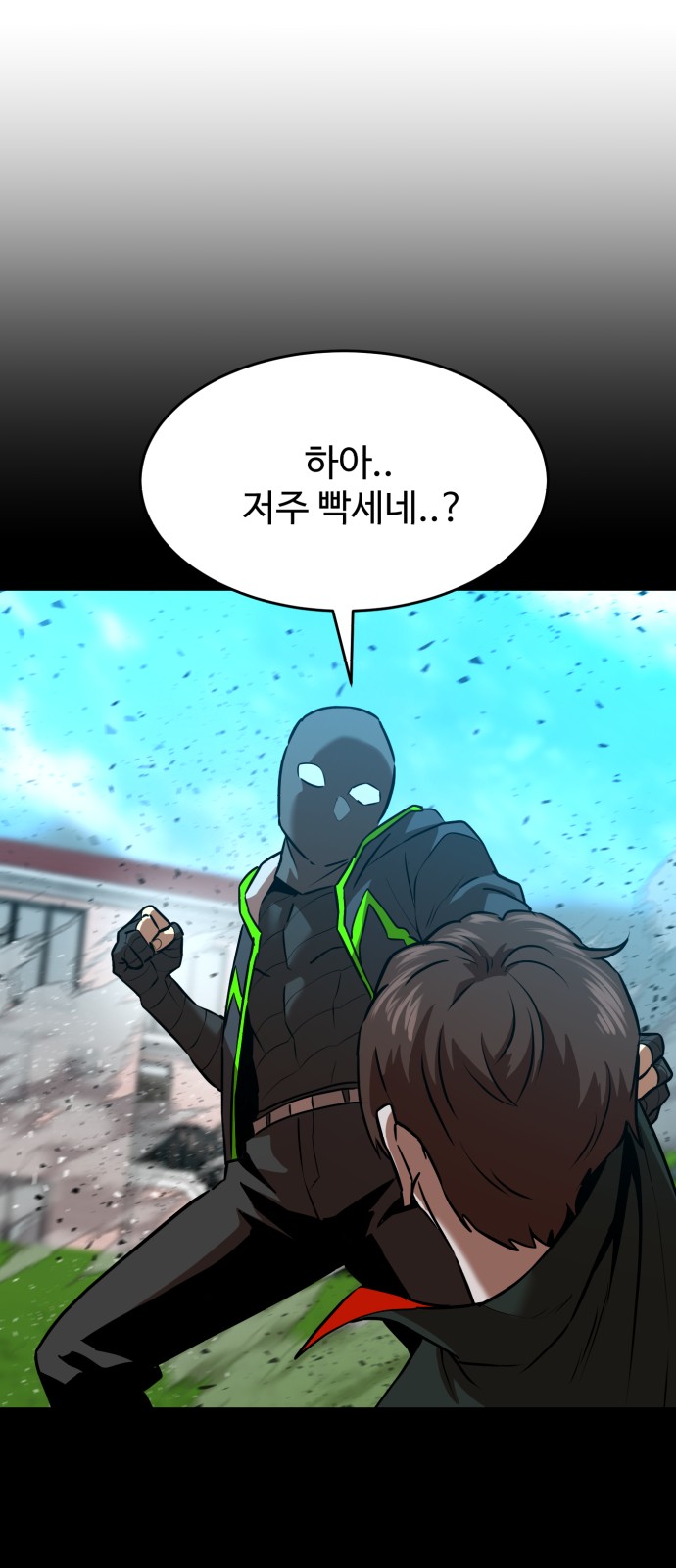 10 페이지