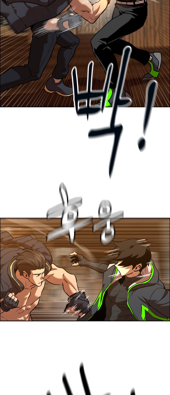 40 페이지