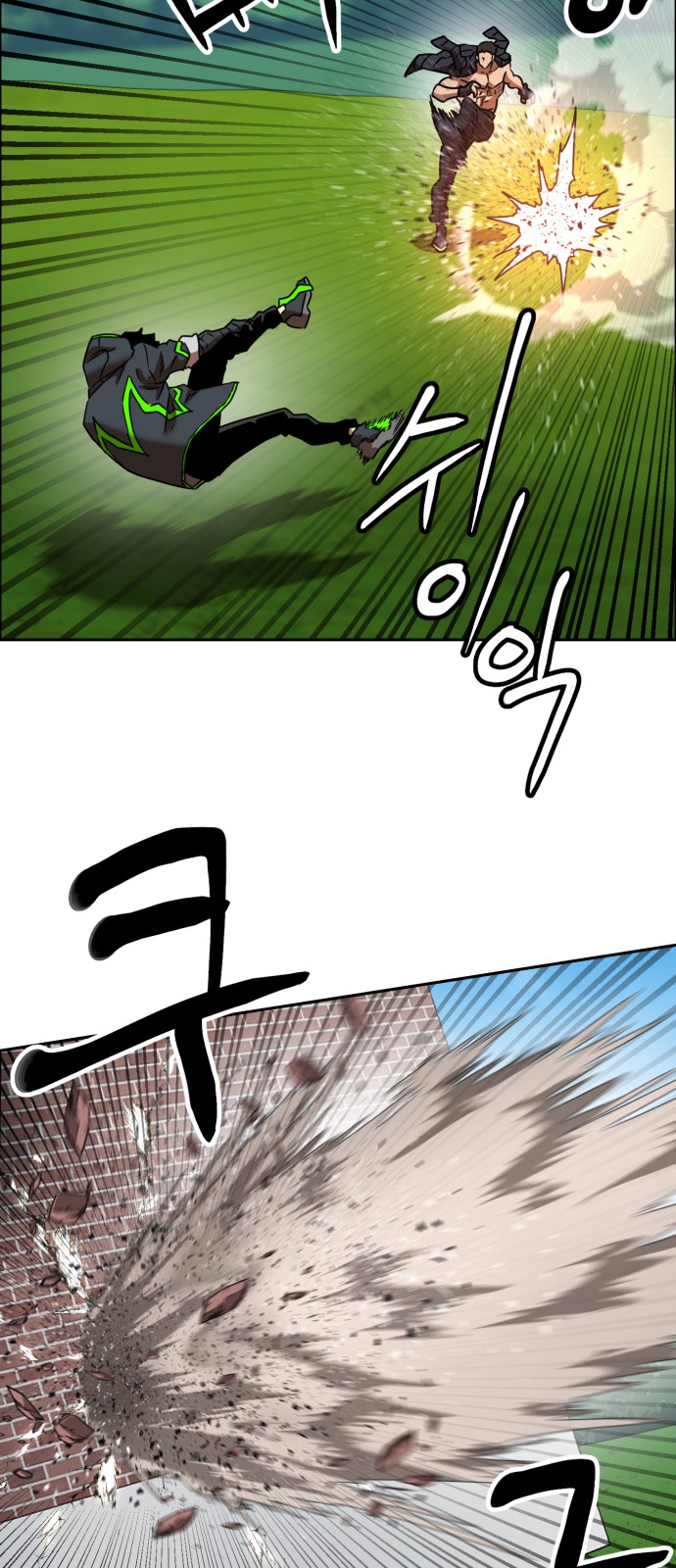 42 페이지
