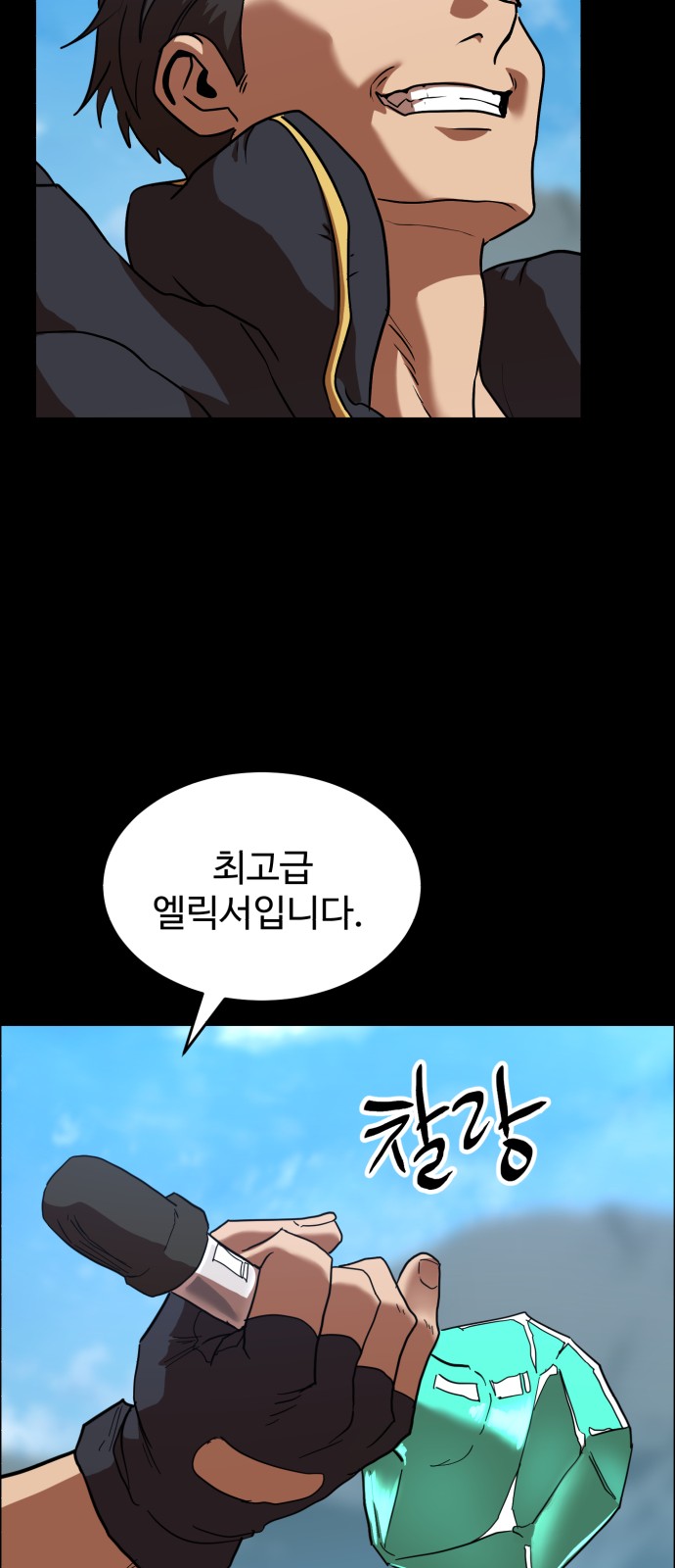 18 페이지