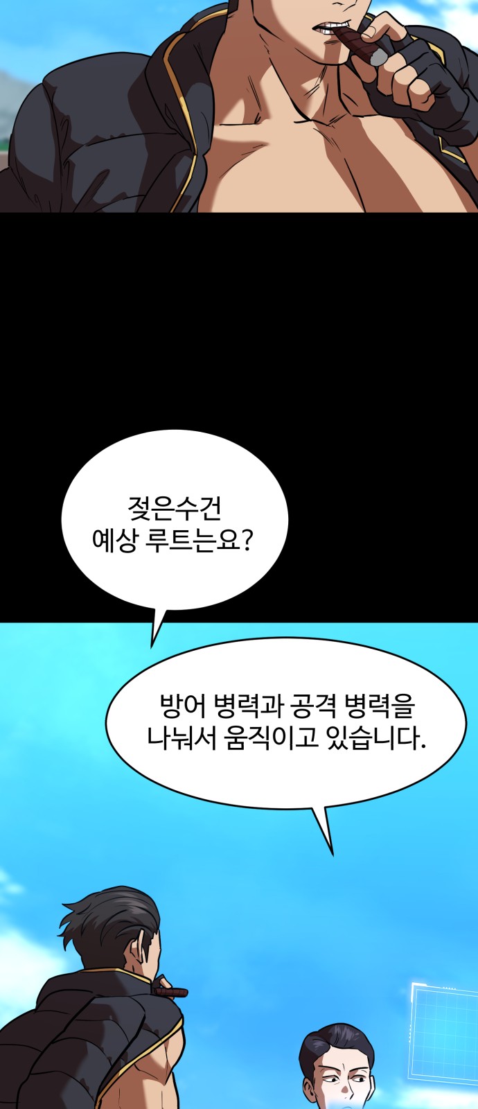 22 페이지