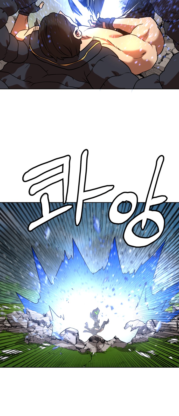 22 페이지