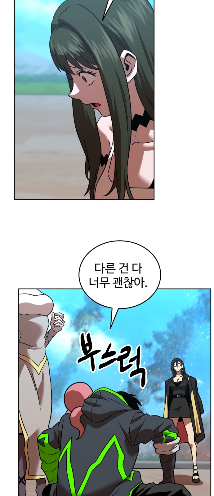 4 페이지
