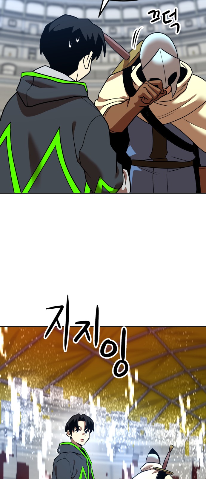 40 페이지