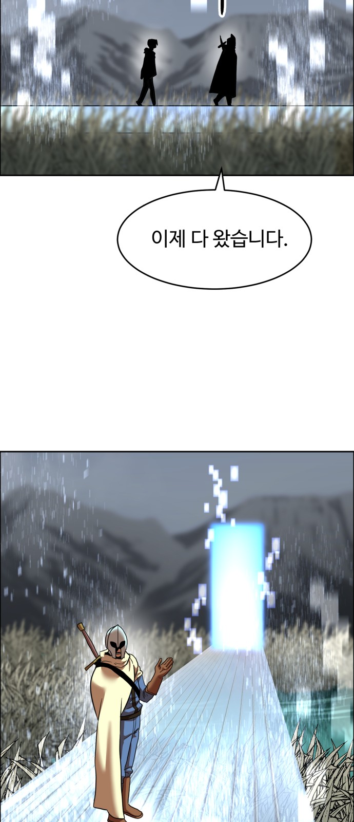 44 페이지