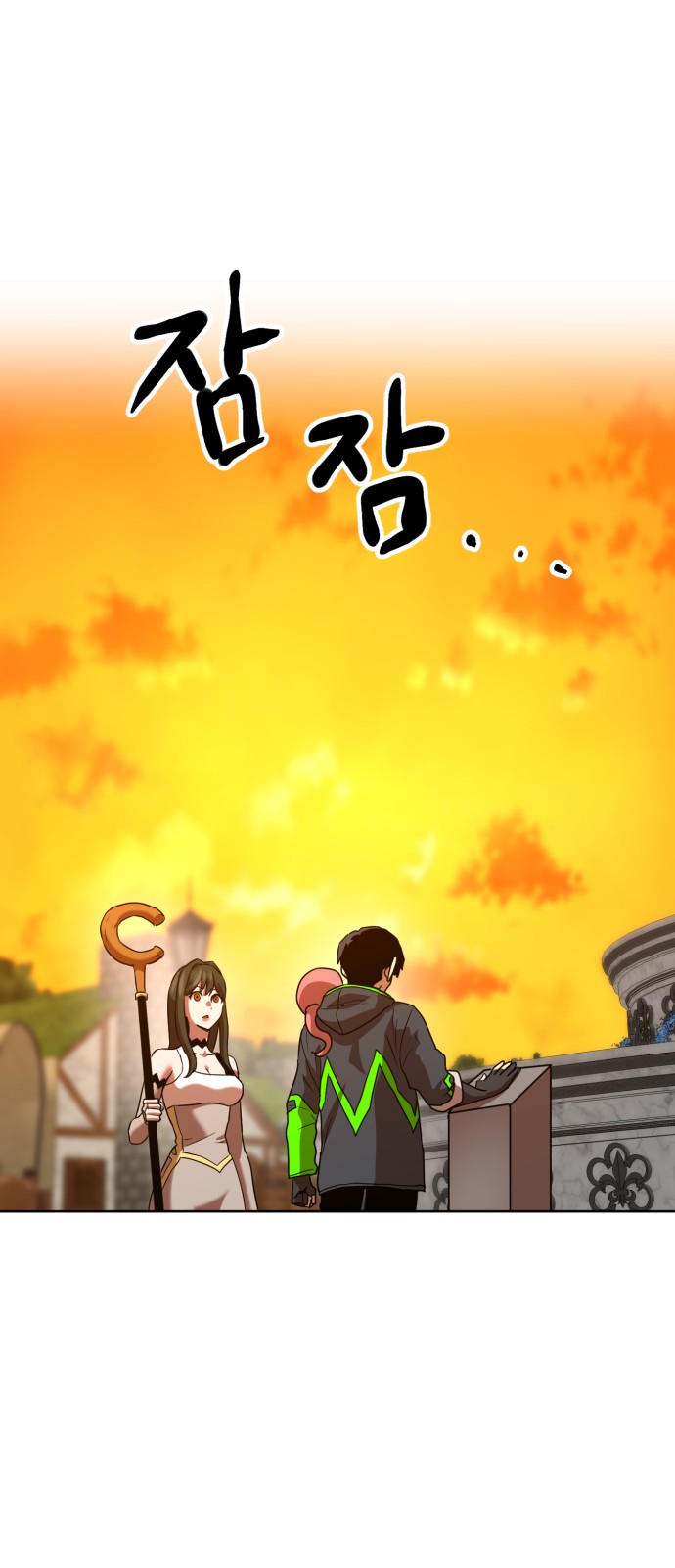 3 페이지