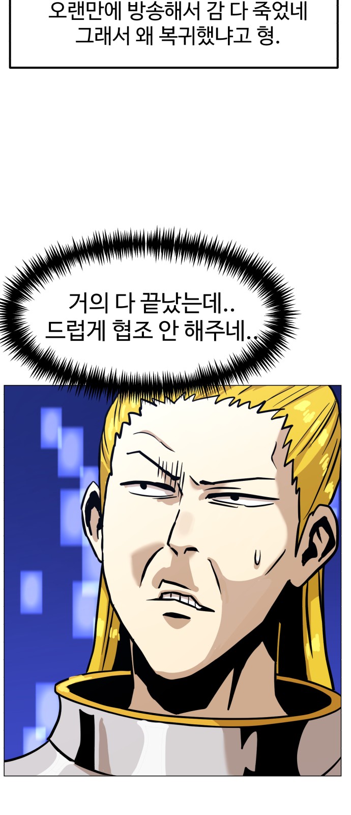 13 페이지