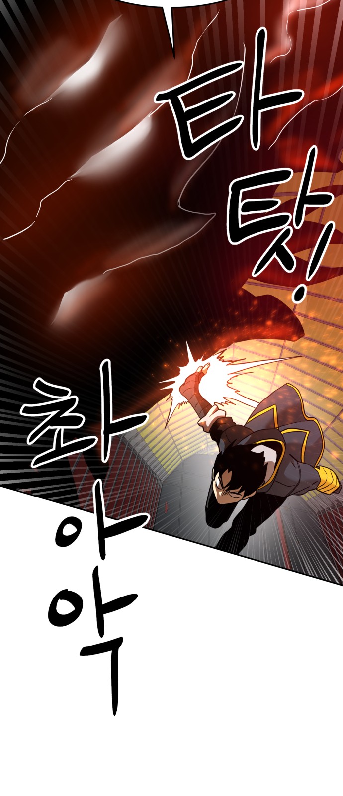 64 페이지