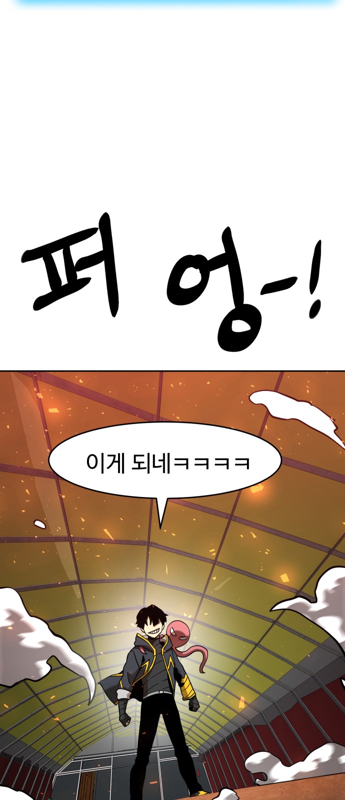 73 페이지