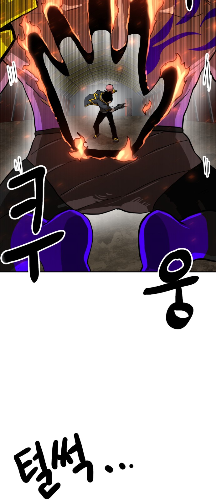 90 페이지