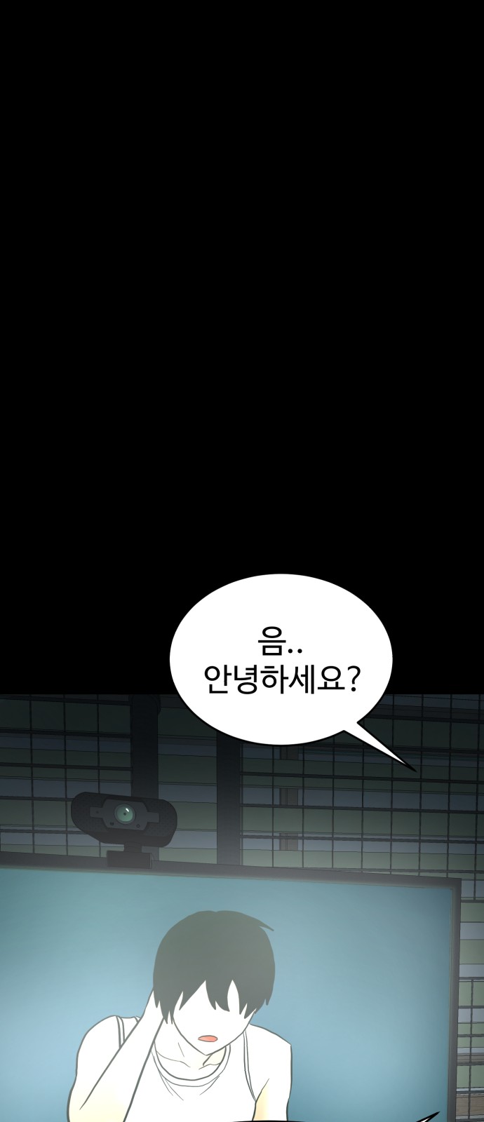62 페이지