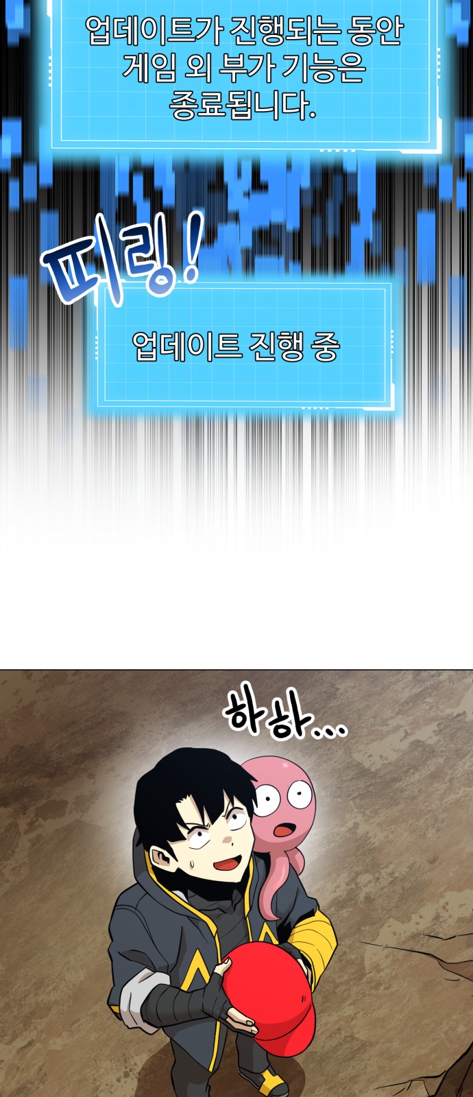 18 페이지